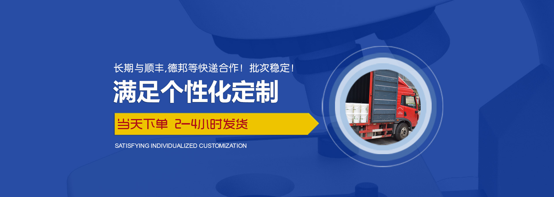 ab膠_ab膠水_環(huán)氧ab膠_環(huán)氧樹脂膠_環(huán)氧樹脂膠粘劑_環(huán)氧膠_密封膠_高溫膠_灌封膠_中粘度ab膠_環(huán)氧樹脂灌封膠_丙烯酸膠水廠家